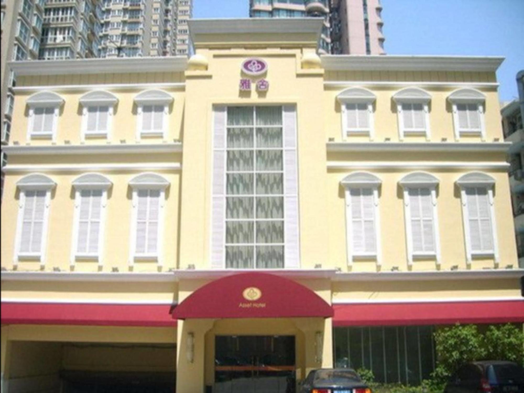 Asset Hotel Shanghai Esterno foto