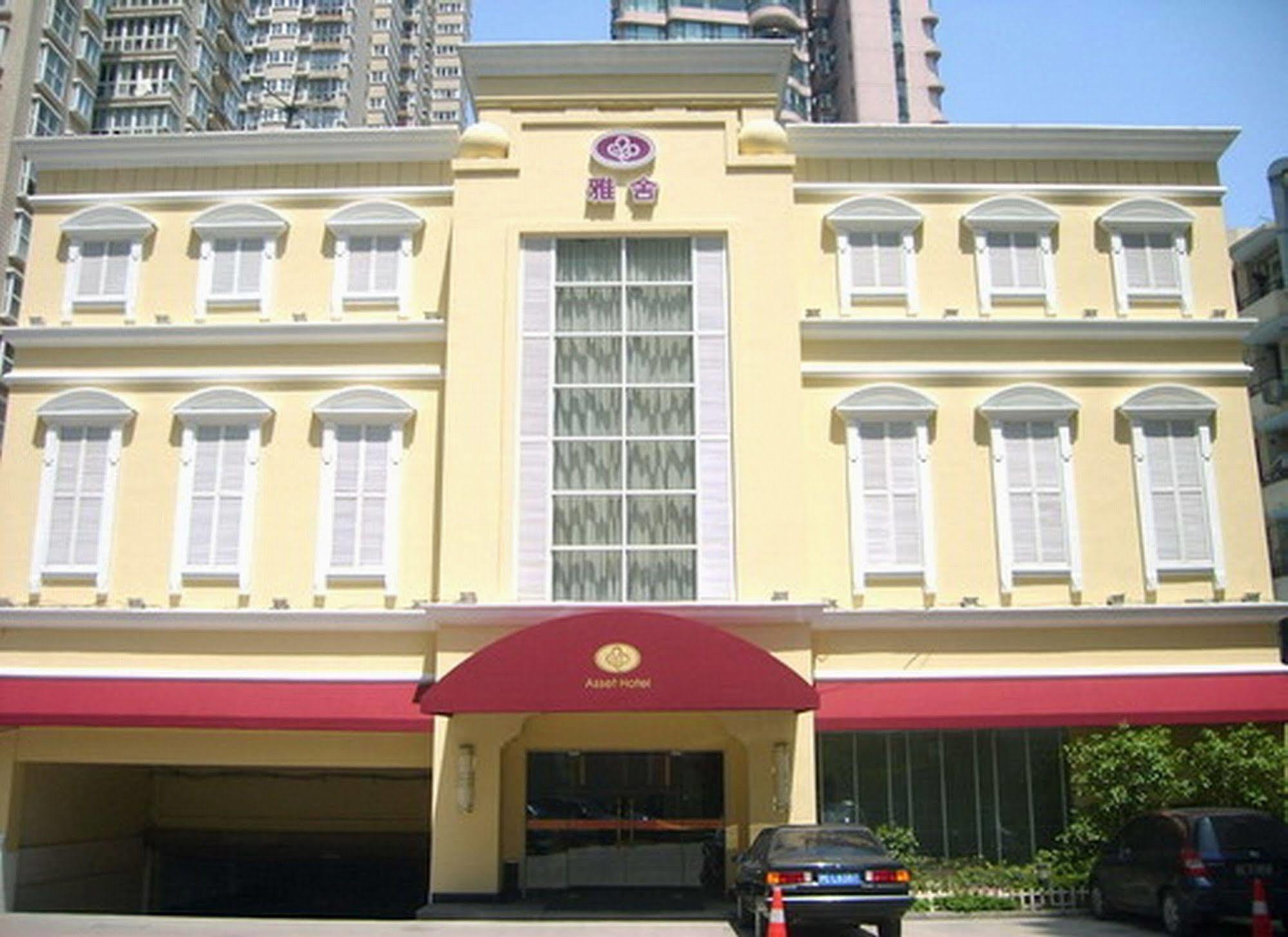 Asset Hotel Shanghai Esterno foto
